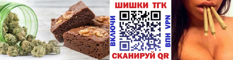 hydra зеркало закладки Щёкино Еда ТГК конопля