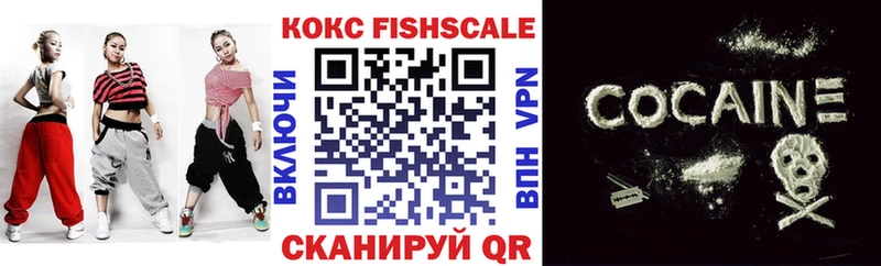 Кокаин Боливия Щёкино