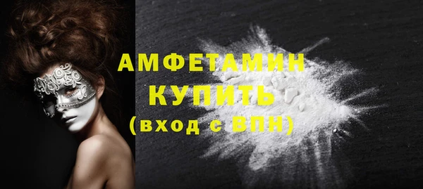гидропоника Баксан