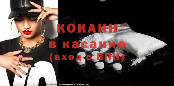 гидропоника Баксан