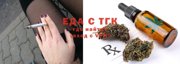 не бодяженный Саяногорск