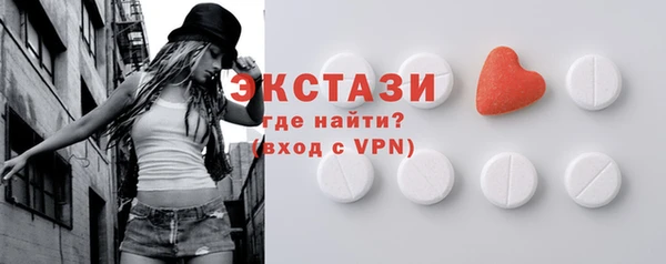 крисы Балахна