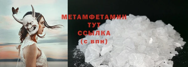 крисы Балахна