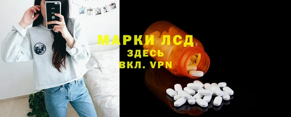 крисы Балахна