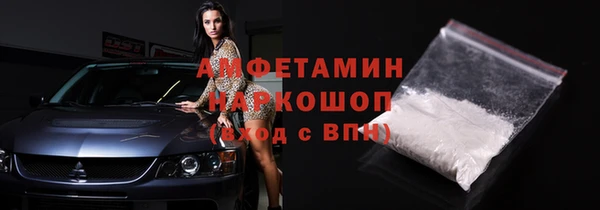 гидропоника Баксан