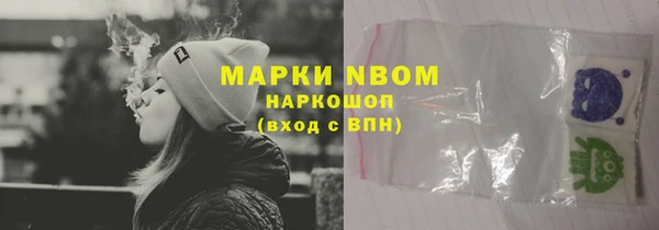 гидропоника Баксан