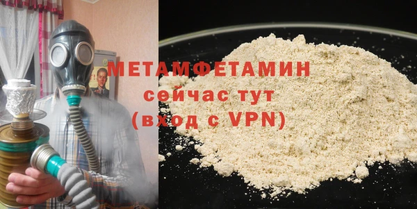 крисы Балахна