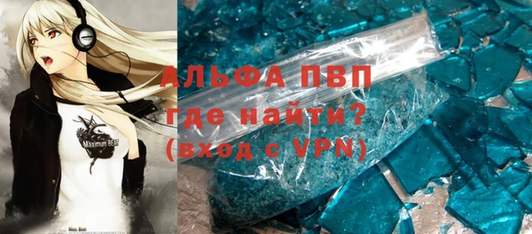 крисы Балахна