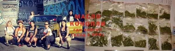 гидропоника Баксан