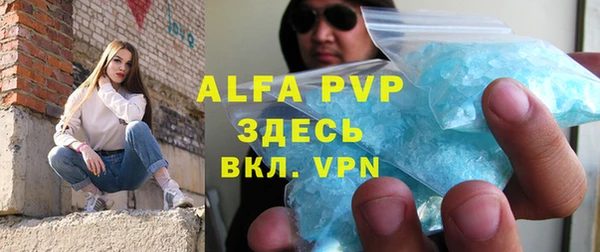 крисы Балахна
