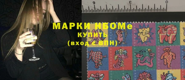 крисы Балахна