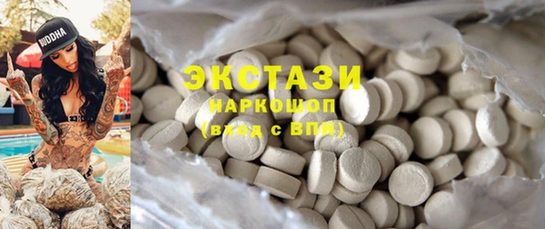 гидропоника Баксан