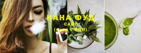гидропоника Баксан