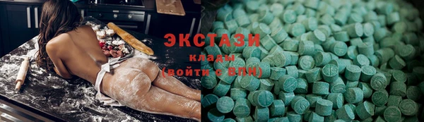 гидропоника Баксан