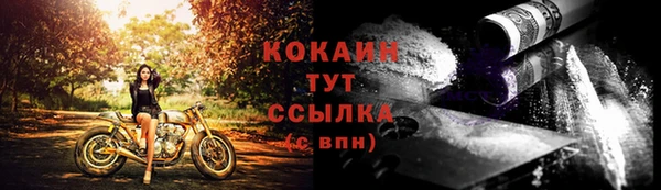 гидропоника Баксан