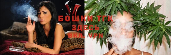 гидропоника Баксан