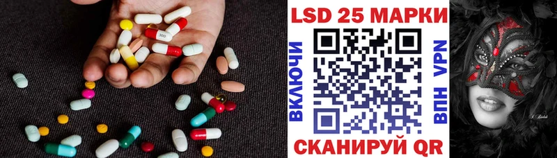 купить наркотик  Щёкино  ЛСД экстази ecstasy 