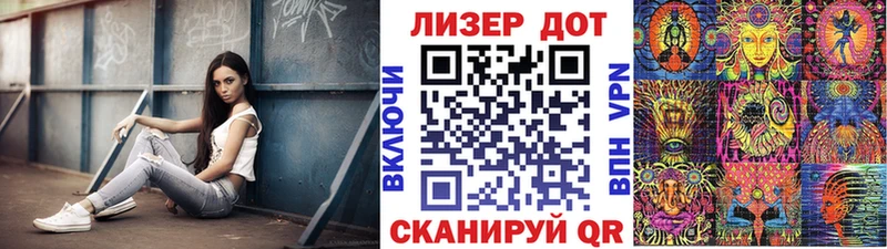 hydra ССЫЛКА  Щёкино  Марки N-bome 1500мкг 